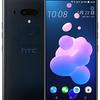htc-u12-plus-renders_cr-1.jpg