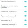 Обзор TP-Link Deco X60: быстрая и стильная Mesh-система стандарта AX3000-145