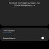 Обзор Samsung Galaxy A41: 6.1-дюймовая «компактность»-29