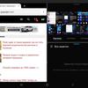 Обзор Samsung Galaxy Fold: взгляд в будущее-287
