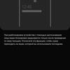 Обзор Samsung Galaxy S10 Lite: флагман на минималках-53