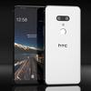htc-u12-plus-concept-2.jpg