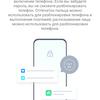 Обзор Realme X2 Pro:  90 Гц экран, Snapdragon 855+ и молниеносная зарядка-60