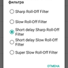 Screenshot_2017-05-15-15-25-51.png