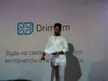 Международная SIM-карта Drimsim теперь в Украине: тарифы и планы