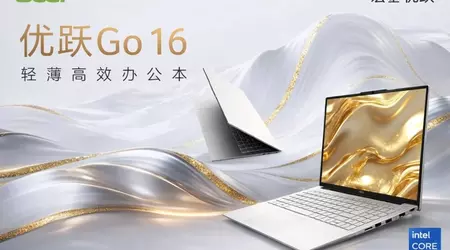 Acer Go 16: бізнес-ноутбук за ціною смартфона проти «дешевого» MacBook