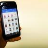 iphone-eye-android-case-5.jpg