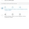 Screenshot_20180814-142414.png
