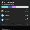 Обзор Samsung Galaxy S20 Ultra: флагман с огромным 120 Гц экраном и "космической" камерой-174