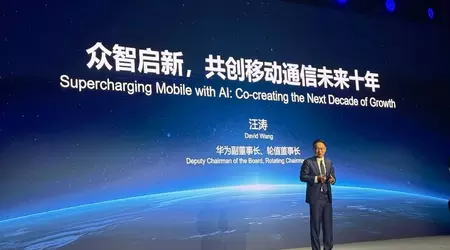 Huawei пропонує замінити гігабайти на ШІ-токени: мобільний зв’язок чекає велике переформатування