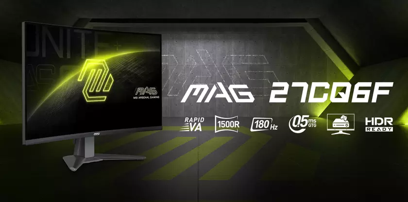 MSI MAG 27CQ6F: 27-дюймовый изогнутый монитор с разрешением 2K и частотой обновления 180 Гц