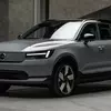 Предварительный просмотр оптики Volvo EX40