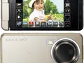 files/u1/2009/05/sharp-933sh.jpg