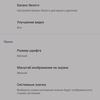 Screenshot_20180420-084305.png
