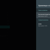 Screenshot_20190121-101151.png