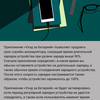 Screenshot_20180420-084438.png