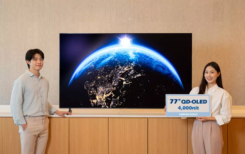 Samsung представляет QD-OLED телевизор 2025 года с невероятной яркостью 4000 нит