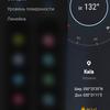 Огляд Samsung Galaxy Note10: той самий флагман, але дещо менший-307