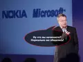 post_big/elop-fired.jpg