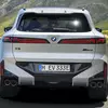 BMW X5 M60e xDrive 2026 зображення 5