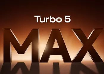 Xiaomi анонсировала Redmi Turbo 5 Max — суперпроизводительный субфлагман с новым чипсетом Dimensity 9500s