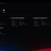 Обзор игрового ноутбука ASUS ROG Zephyrus G14: правильный ультрапортативный гейминг-172