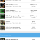 Screenshot_20170808-212504.png
