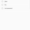 Screenshot_20180828-112837_SoundAlive.jpg