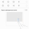 Screenshot_20190206-150432.jpg