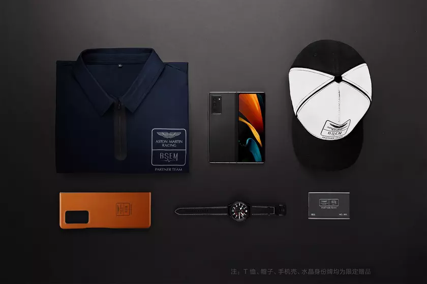 У Samsung Galaxy Z Fold 2 будет еще одна специальная версия — целый комплект от Aston Martin