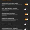 Огляд Samsung Galaxy Watch Active: стильно, спортивно та функціонально-193