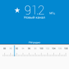 Screenshot_20181114-135056.png