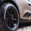Opel Frontera Gravel - позашляхові шини