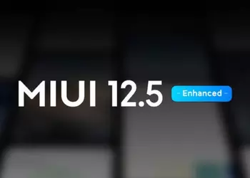 Six more Xiaomi smartphones received improved MIUI 12.5 Enhanced firmware