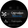 Огляд Samsung Galaxy Watch Active 2: розумний і спортивно-туристичний годинники тепер з сенсорним безелем-123