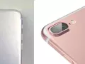 post_big/iphone7.jpg