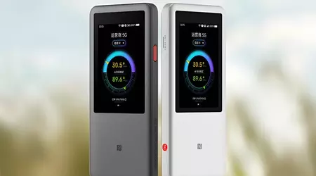 ZTE запустила 5G-роутер U60 Pro з підтримкою Wi-Fi 7 та швидкістю до 4,29 Гбіт/с