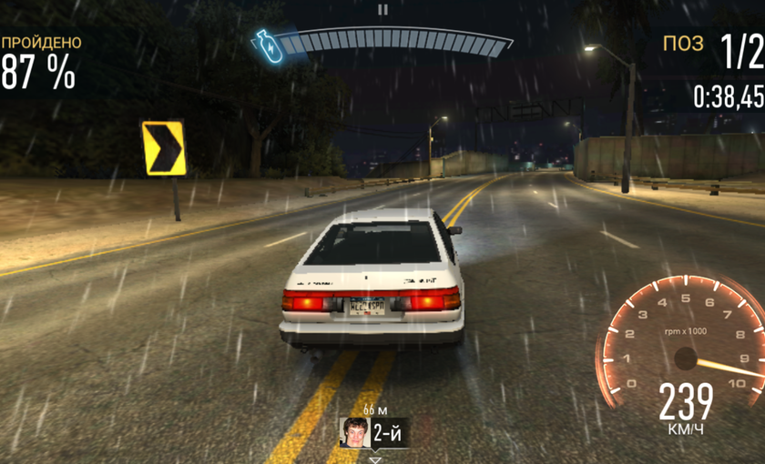 Screenshot_2017-01-22-19-31-33.png