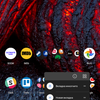 Screenshot_20181114-164604.png