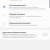 Огляд Samsung Galaxy S10: універсальний флагман «Все в одному»-182