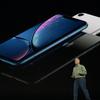 Apple-iphone-xr-1.jpg