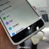 iphone-x-clone-little-pepper-s11-3.jpg