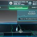 TP-Link-Archer-C3150-wired-kyiv.jpg