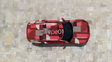 Jaguar Type 01: 1000 «коней» та інтер’єр із вапняку