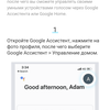 Огляд TP-Link Tapo C100: Wi-Fi-камера для відеоспостереження за будинком-97