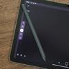 Texture of the Google Pixel Tablet Pen