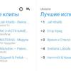 йууб3.jpg