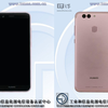huawei nova 2 plus.png