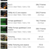 Screenshot_20180815-125505.png