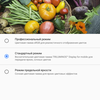 Screenshot_20180910-143541.png